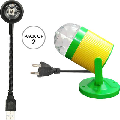 WRADER USB Sunset Projection Light + Disco Light with Table Stand Combo Lights for Home Shower Laser Light(Ball Diameter: 8 cm)