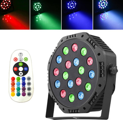 WRADER 18 LED Par Light RGB Disco DJ Party Stage DMX Control Single Disco Ball(Ball Diameter: 18 cm)