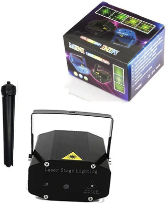 VOLTegIC Shower Laser Light(Ball Diameter: 10 cm)