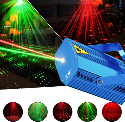 KAVYARA Led Mini Dj Laser Stage Light for DJ Disco Party Stage Lighting Weddings Party Shower Laser Light(Ball Diameter: 5 cm)