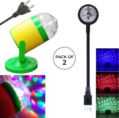 MOOZMOB USB Disco Light and Disco LED Projection Light with Stand Combo with Different Colors and Patterns Home Decor Light for Bedroom Parties Bedroom Party Diwali Led Light(Multicolor)