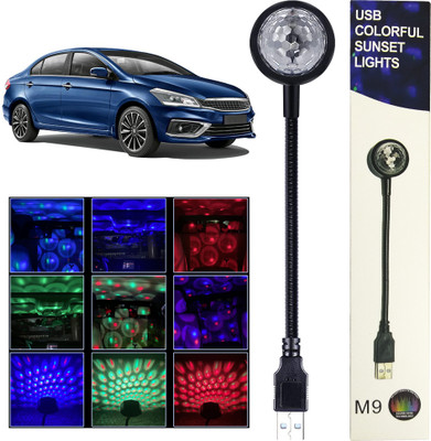 MOOZMOB Adjustable and Portable USB Car Disco Light with 7 Colors + 9 Functional Modes Disco Projector Led Light for Ciaz Cars SUVs Home Bedroom and More Led Light(Black)