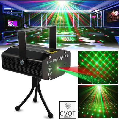 Cvot Disco DJ Party Laser Lights, Mini Auto Flash 7 RG Color Disco Ball Set(Ball Diameter: 11 cm)