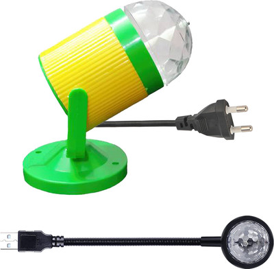 WRADER USB Disco Light + Disco Projection Light for Home Party Birthday and Bedroom Single Disco Ball(Ball Diameter: 8 cm)