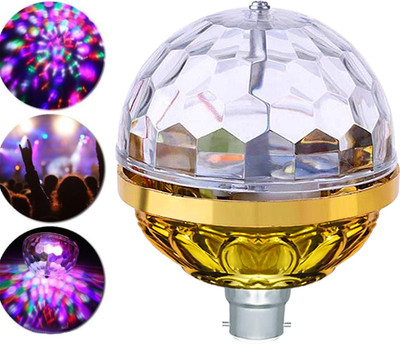 MOOZMOB Single Disco Ball(Ball Diameter: 6 cm)