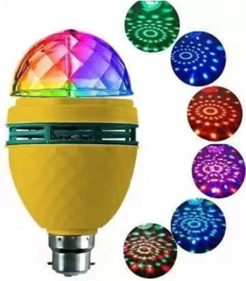 SOLITUDE™ Single Disco Ball(Ball Diameter: 2.5 cm)