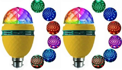 HASRU Rotating LED Disco Light Night for Party/Home Decoration Multi Color LED Light Disco Ball Set(Ball Diameter: 2.5 cm)