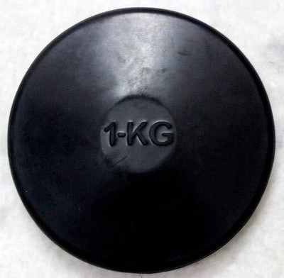 LYGER Black Rubber Discuss Throwing Bronze Discus Throw Disc(1 kg)