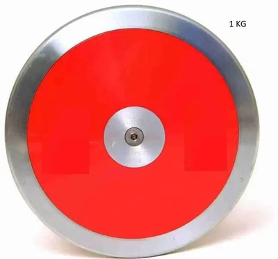 Fitness Kart Fiber Disk Thrower Fiber Discus Throw Disc(1 kg)