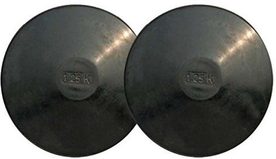 Foxsus Discus Throw Discus 1Kg Disc Throw Black Rubber Discuss Sponge Discus Throw Disc Silicone Discus Throw Disc(2 kg)