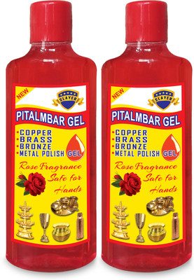 Slayer Metal Polish Cleaner ( Combo Pack ) for Brass, Copper, Steel, Silver, Bronze(0.4 L)