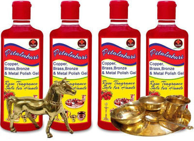 Slayer Pitalmbari, Copper Cleaner & Stain Remover (COMBO PACK) Dish Cleaning Gel(Rose Fragrance, 4 x 200 ml)