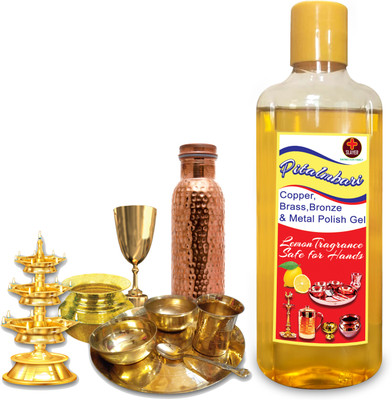 Slayer NEW SHINING GEL FOR COPPER , BRASS , ALUMINIUM , IRON , STEEL & SILVER Dishwashing Detergent(200 ml)