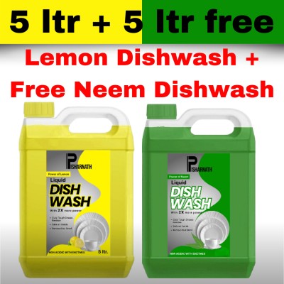 Pisharnath dish washing liquid power of booster clean & extra shin (5ltr yellow+5ltr green) Dish Cleaning Gel(multi fragrance, 2 x 5 L)