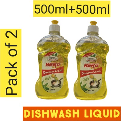 Magarmacsh Dishwash Liquid Dish Cleaning Gel(Lemon, 2 x 250 ml)