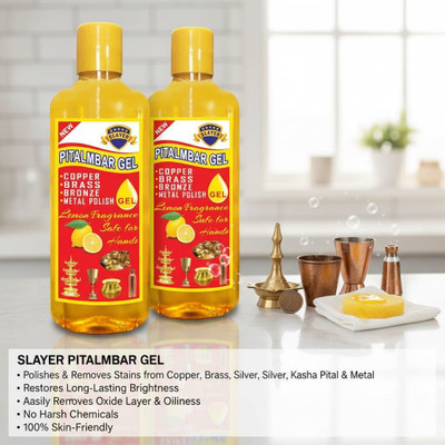 Slayer ( COMBO ) COPPER,BRASS,STEEL,BRONZE CLEANER /POLISH GEL( ROSE FRAGRANCE ) Dishwashing Detergent(400 ml)