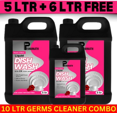 Pisharnath dish washing liquid with power of booster clean & extra shin ( 11ltr pink DW ) Dish Cleaning Gel(multi fragrance, 2 x 5 L)