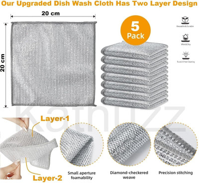 KRAZE Pack of 5 Wire Cleaning Cloth / Dishwashing Scrub Pads CCX5.62 Wet and Dry Stainless Steel, Microfiber Cleaning Cloth
