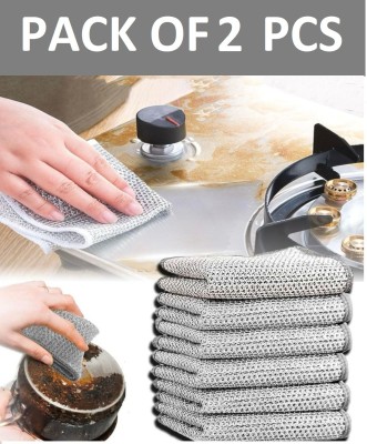 KRAZE Pack of 2 Dishwashing Scrub/ Steel WIre Cloth Pads CCX2.25 Scrub Pad(Regular)