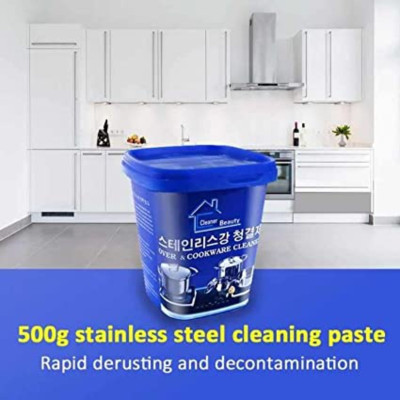 HENOLY Cookware Cleaner,Remove Stains from Pots Multi-Purpose Household Powerful Rust Dishwash Bar(500 g)