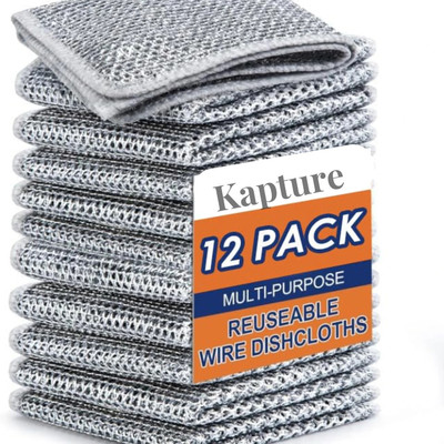 Kapture Non-Scratch Wire Dishcloth Multipurpose Wire Dishwashing Rags for Wet and Dry Stainless Steel Scrub(Large, Pack of 12)