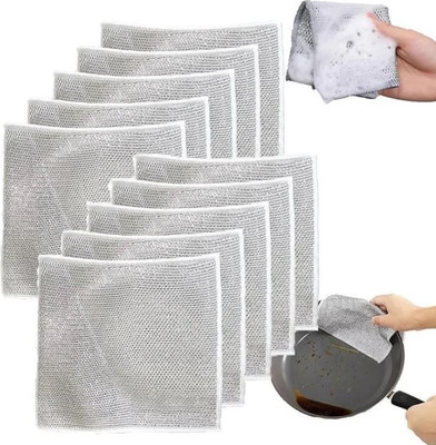 JERITO Pack of 5 Dishwashing Scrub Pad/ Steel Wire Cleaning Cloth CCx5.450 Wet and Dry Microfiber, Stainless Steel Cleaning Cloth