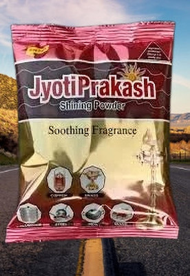 PRERNA Pitambari Powder@8020 Dishwashing Detergent(200 g)
