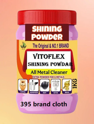 395 BRAND CLOTH shinig powdar-A-5 Dishwashing Detergent(1 kg)