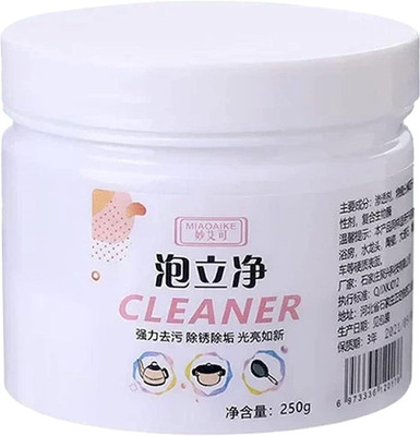 GLERK Multipurpose Rust Remover Powder(250 g)