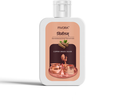 Fivora निर्मलम् All Types Of Metal Cleaning & Shining Gel With Sandalwood Fragrance Dishwashing Detergent(250 ml)