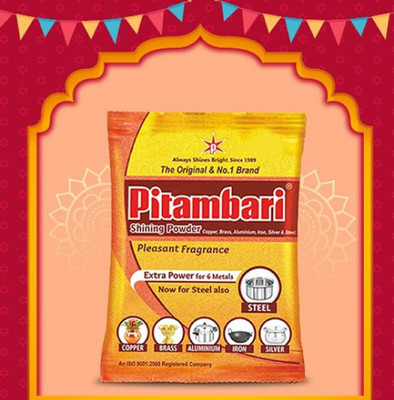 Pitambari Shining Powder for Six Types of Metals (1kg) Dishwashing Detergent(1 kg)
