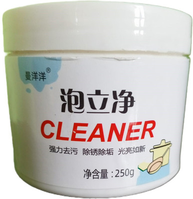 Ashish STAIN AND RUST REMOVER Stain Remover