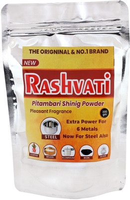 Rashvati pitambari shining powder Dishwashing Detergent(200 g)