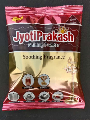 unikmultistore Pitambari Powder _04 Dishwashing Detergent(200 g)