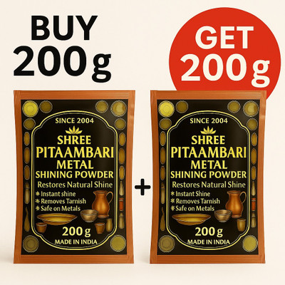 Shree Pitaambari Premium Metal Shining Powder 200(gm)+200(gm) for Copper Brass Silver Steel Alu Dishwashing Detergent(400 g) Shree Pitaambari Premium Metal Shining Powder 200(gm)+200(gm) for Copper Brass Silver Steel Alu Dishwashing Detergent(400 g)