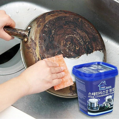 HETSHIV Cleaner for Removing Tough Stains Rust or Scale, Utensil cleaner for Burnt Marks Dishwashing Detergent(500 g)