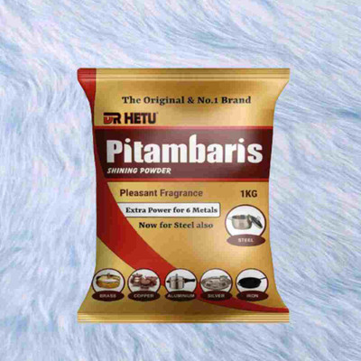 pnsl PITAMBARIS Dishwashing Detergent(1 kg)