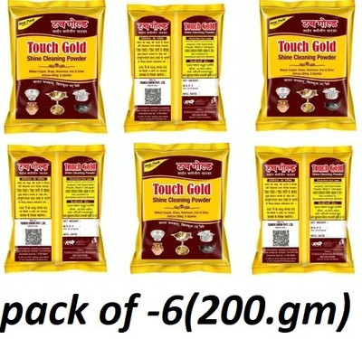 touch gold shinig powdar-11 Dishwashing Detergent(1 kg)