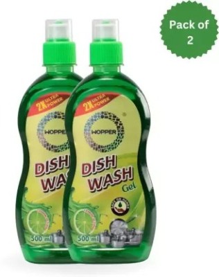 Wopper Vessel Wash Gel | Liquid Dishwash Gel | 2x Faster Tough Grease Removal Dishwashing Detergent(500 ml)