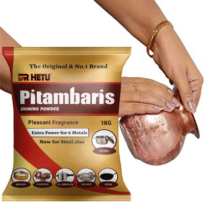 pnsl Pitambaris Shining Powder Dishwashing Detergent(1 kg)
