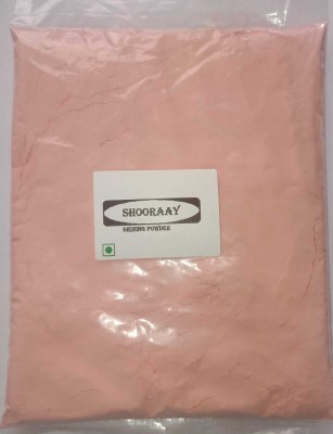 SHOORAAY Shining Powder For Copper,Brass,Aluminium,Iron,Silver And Steel(500GM) Dishwashing Detergent(0.5 g)