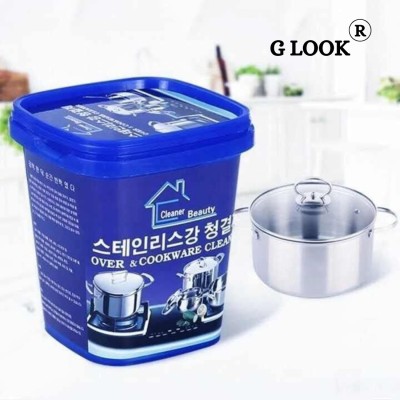 G LOOK MultiPurpose Cleaner - A Dishwashing Detergent(500 g)