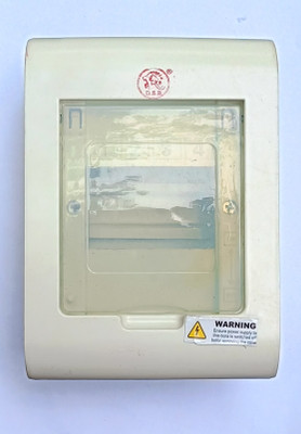 STB 4 Pole Mcb/Distribution Box,Cast Iron Back With Cover Distribution Board