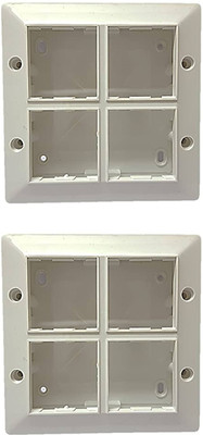 b'five 8M Sq Modular Gang Box (B089), Pack of 2 Distribution Board