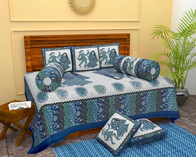 SkyKross Cotton Plain Diwan Set(Dark Blue)