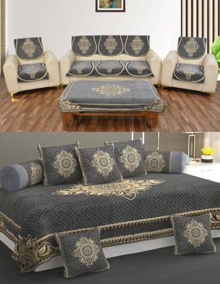 Multitex Chenille Abstract Diwan Set(Grey)