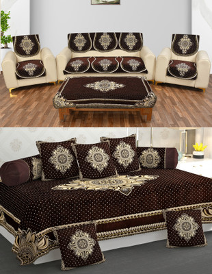 Multitex Chenille Abstract Diwan Set(Brown)