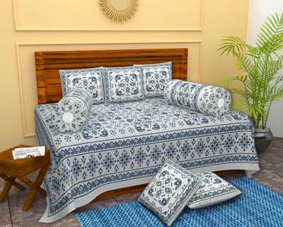 SkyKross Cotton Checkered Diwan Set(Dark Blue)