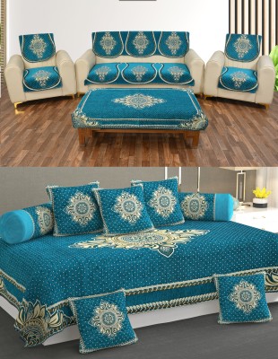 Multitex Chenille Abstract Diwan Set(Light Blue)