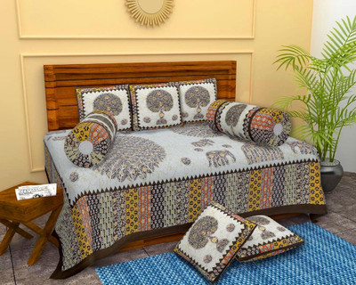 SkyKross Cotton Abstract, Plain Diwan Set(Brown)